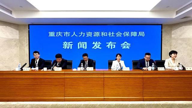 贵阳市劳动和社会保障局最新动态报道