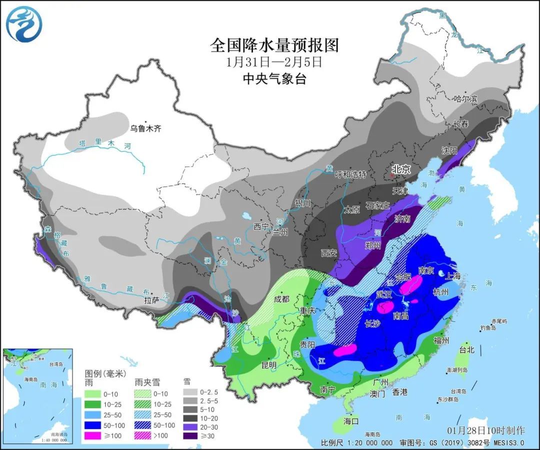 〆゛只可是是空谈 第2页