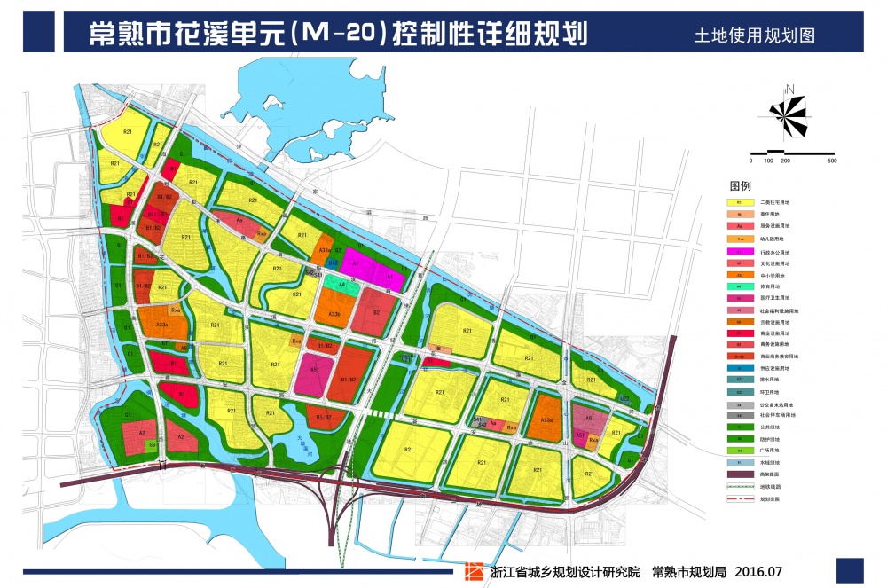 常熟东南开发区发展规划揭秘，塑造未来城市新引擎