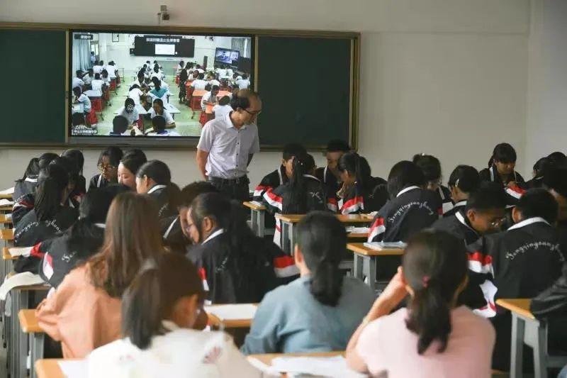 凤庆县教育局新项目引领教育改革，开创未来教育新篇章