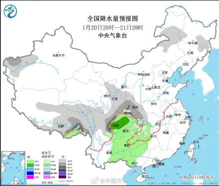 庆祖镇天气预报更新