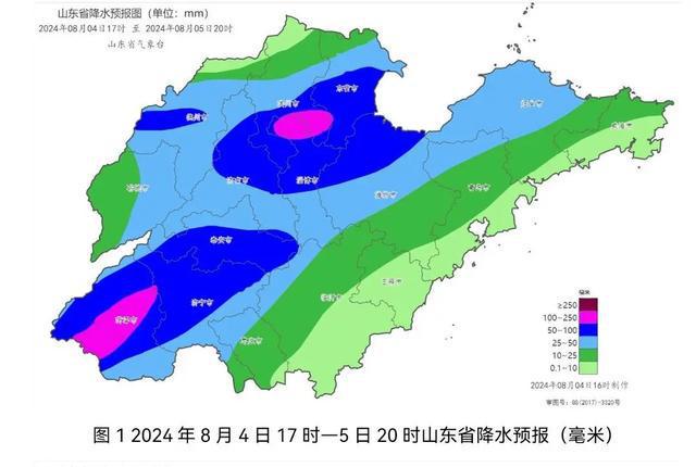 河底村民委员会天气预报更新通知