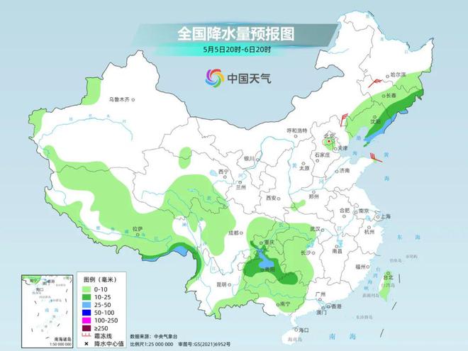 香山村民委员会天气预报更新通知