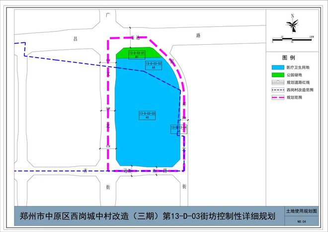 郑州市体育局最新发展规划，构建现代化体育强市的战略蓝图