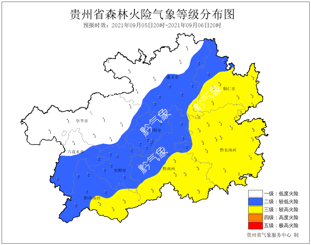 关于我们 第13页