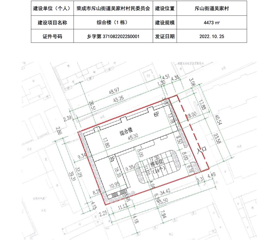 新闻中心 第8页