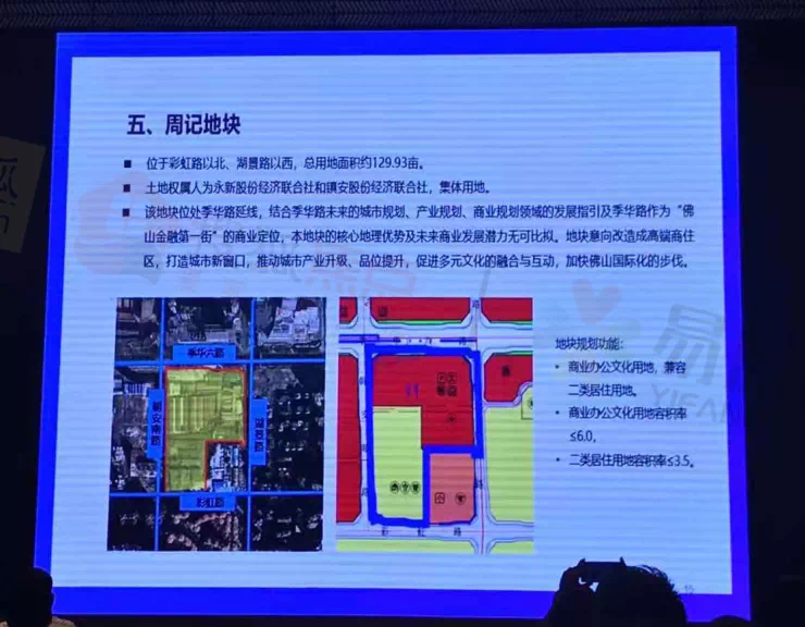 明江镇最新招聘信息全面解析