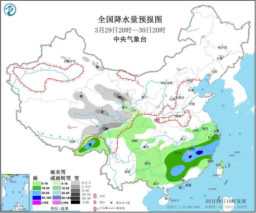 2025年2月12日 第5页